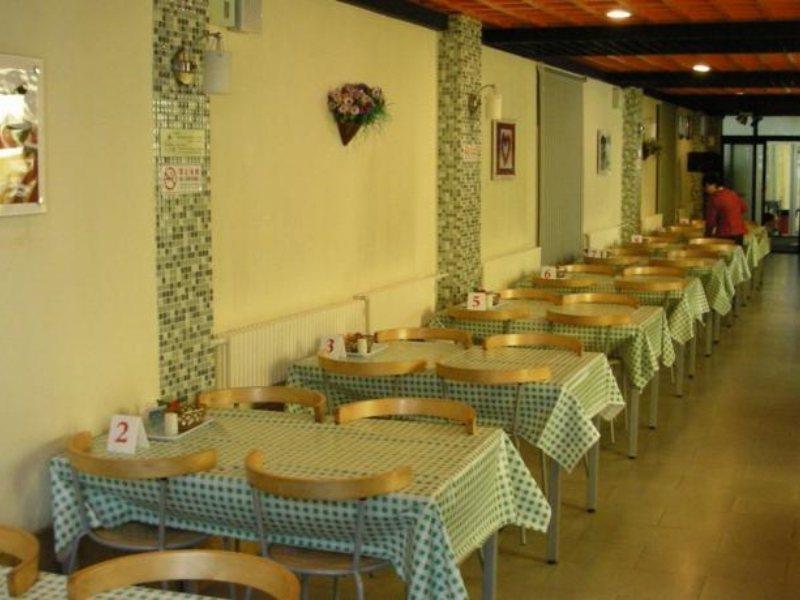 Ao Xiang Ge Hotel Pekin Zewnętrze zdjęcie