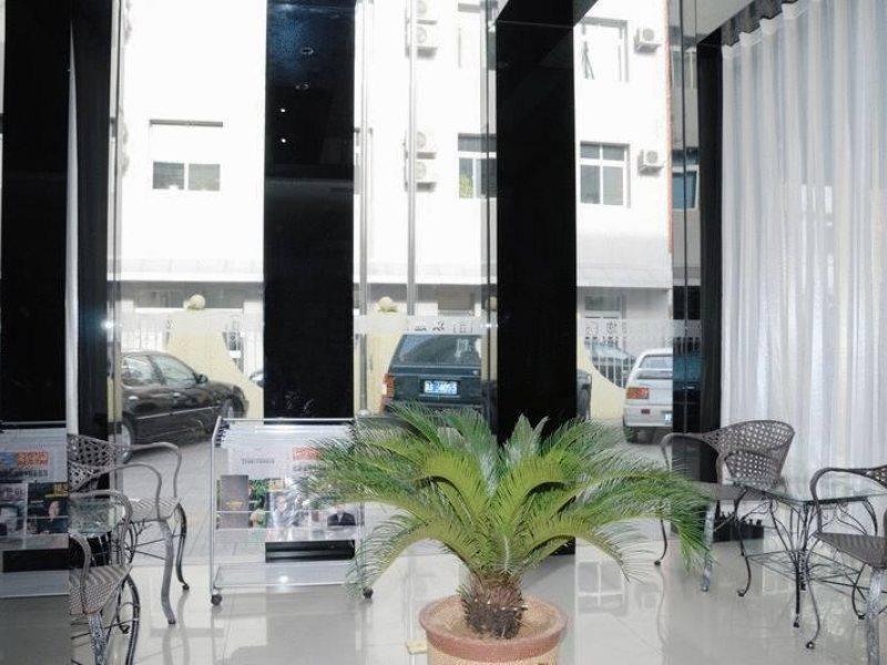 Ao Xiang Ge Hotel Pekin Zewnętrze zdjęcie