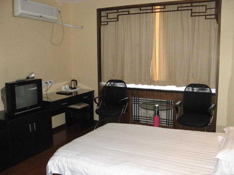 Ao Xiang Ge Hotel Pekin Zewnętrze zdjęcie