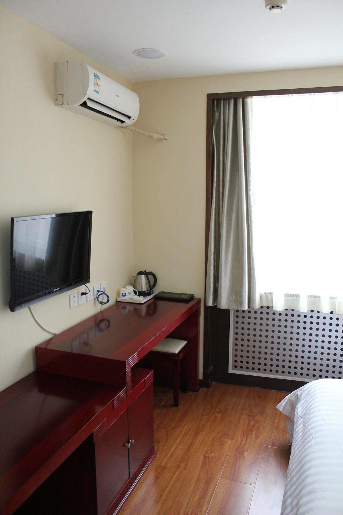 Ao Xiang Ge Hotel Pekin Zewnętrze zdjęcie