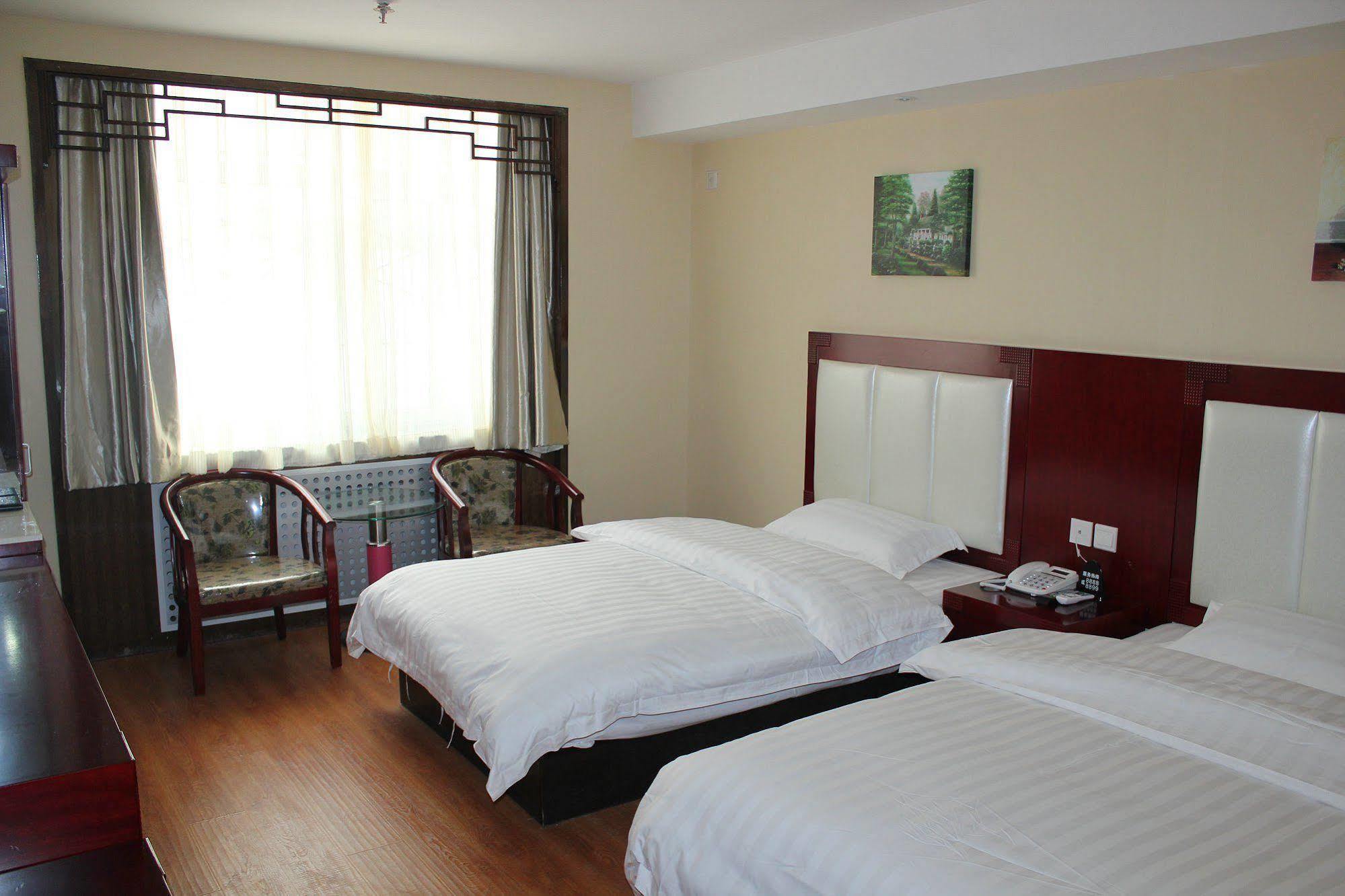 Ao Xiang Ge Hotel Pekin Zewnętrze zdjęcie
