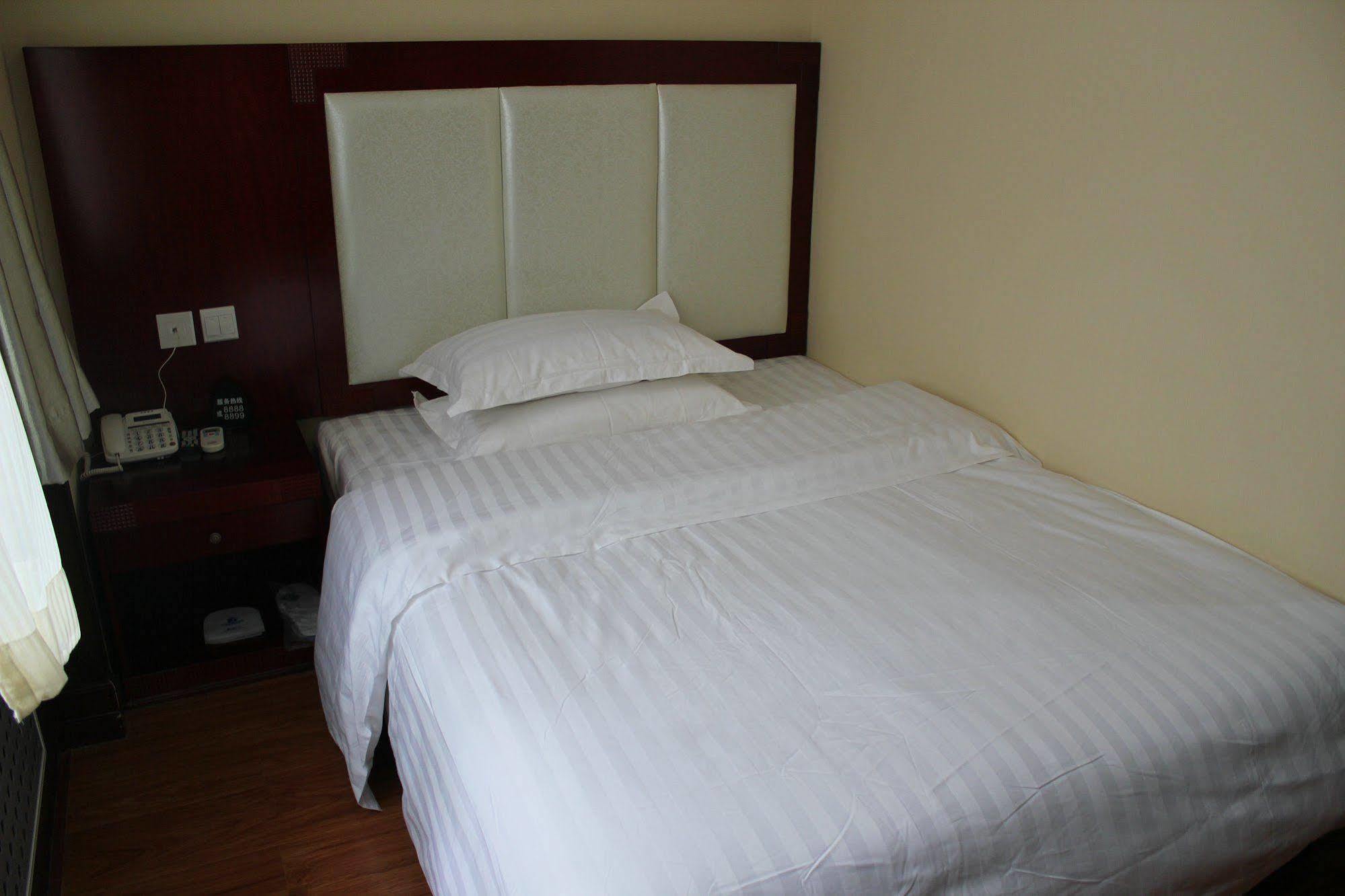Ao Xiang Ge Hotel Pekin Zewnętrze zdjęcie