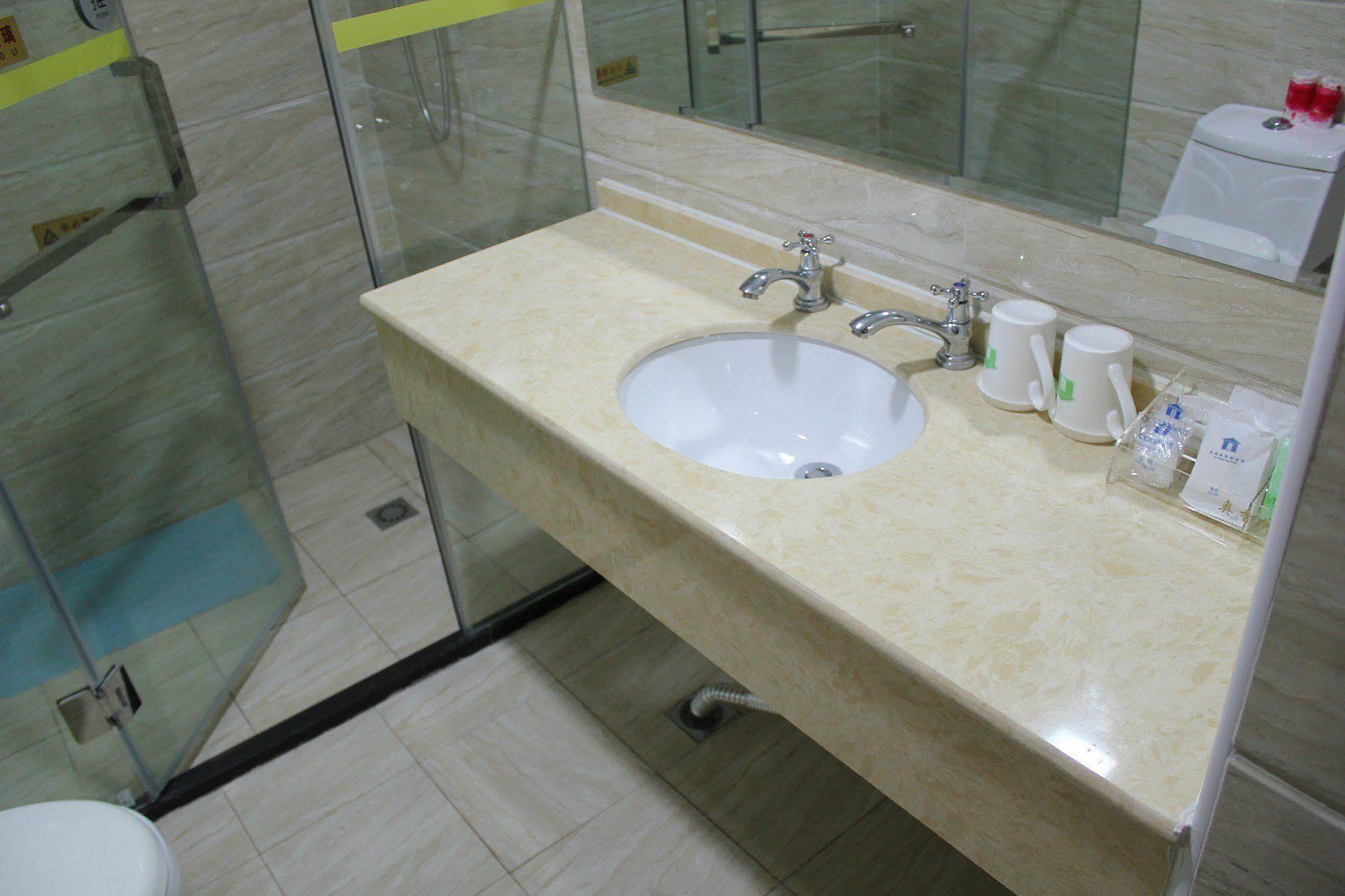 Ao Xiang Ge Hotel Pekin Zewnętrze zdjęcie