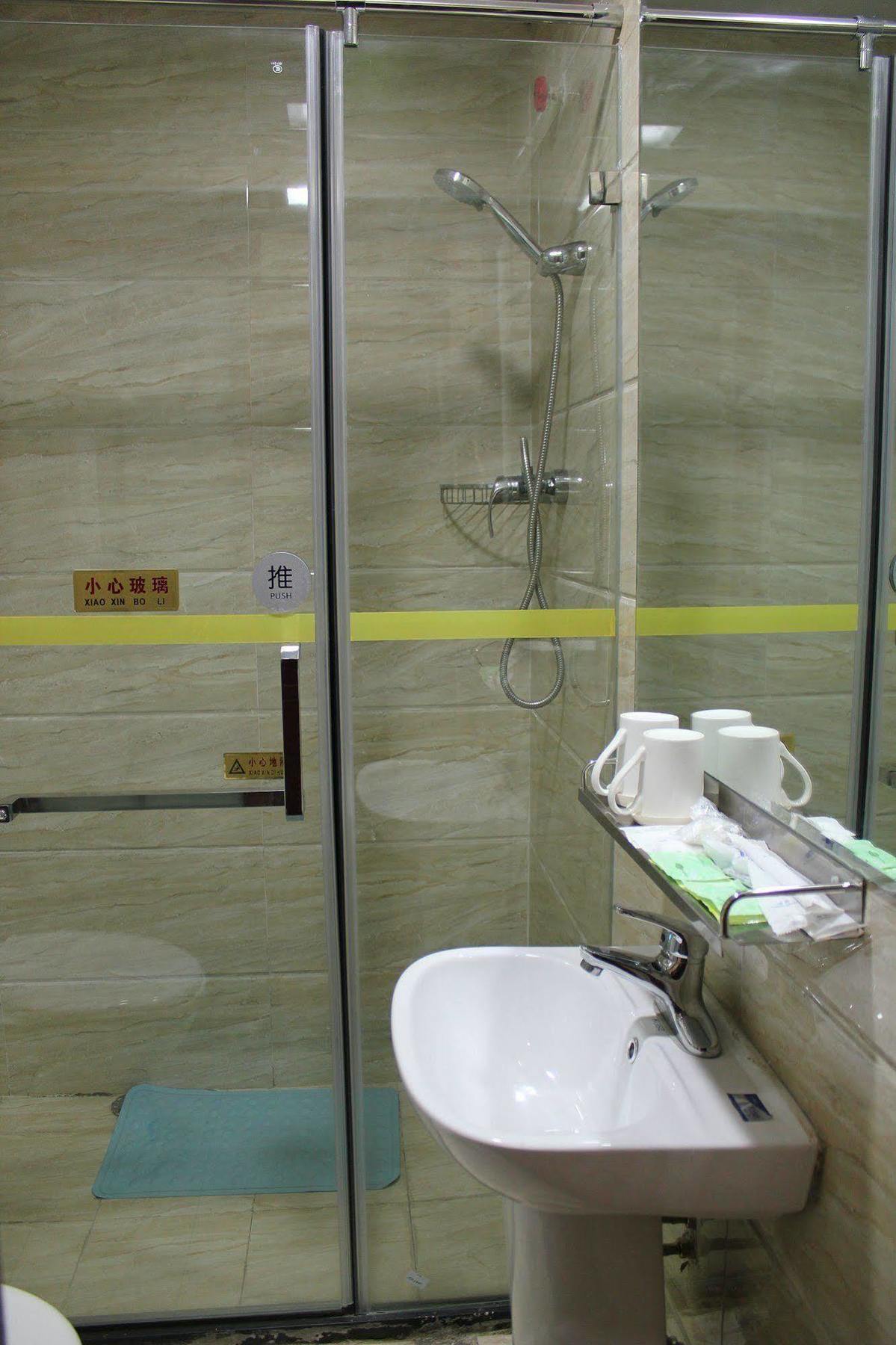 Ao Xiang Ge Hotel Pekin Zewnętrze zdjęcie